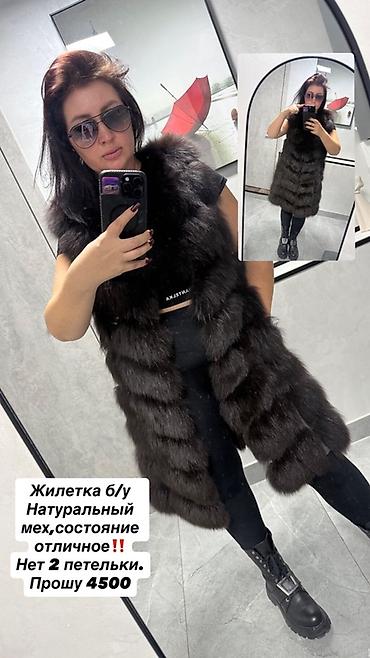 пуховик с: Продаю вещи б/у, отличного качества,в отличном состоянии‼️ — 8