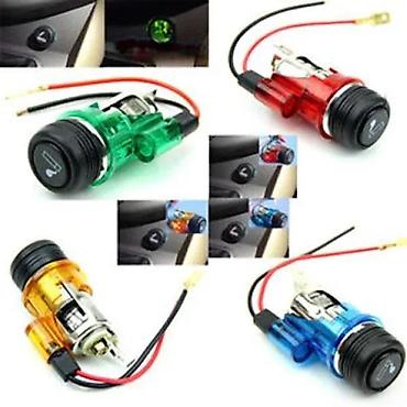 pikap prevoz: Auto upaljac - vise boja. Kompletni upaljaci za auto sa uloskom i led — 1