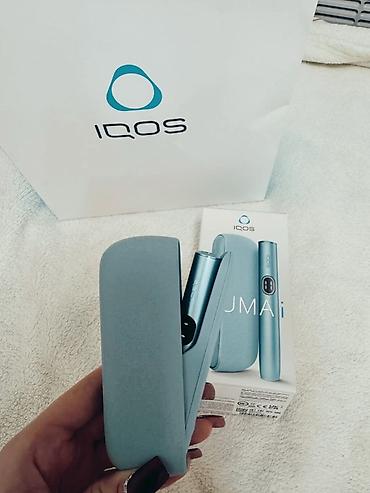 meta eynək: Məhsul: IQOS Iluma (tütün qızdırma cihazı) Təsvir: - Brend: IQOS - — 3