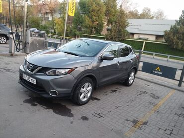 кузов ниссан: Nissan Rogue: 2018 г., 2 л, Вариатор, Бензин, Кроссовер