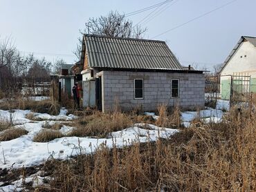 аренда жер бишкек: 5 соток, Айыл чарба үчүн, Техпаспорт, Сатып алуу-сатуу келишими