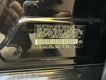 передний бампер на лх470: Lexus GS: 2012 г., 3.5 л, Автомат, Бензин, Седан — 7