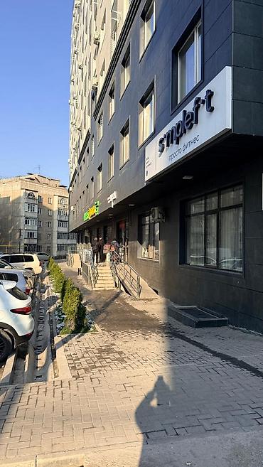 Продажа квартир: 3 комнаты, 80 м², Элитка, 8 этаж, Евроремонт — 20