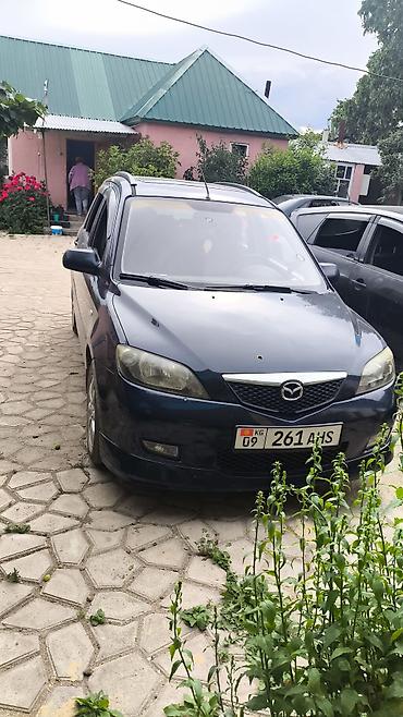 маз тонар: Mazda Demio: 2003 г., 1.3 л, Автомат, Бензин, Хэтчбэк — 4