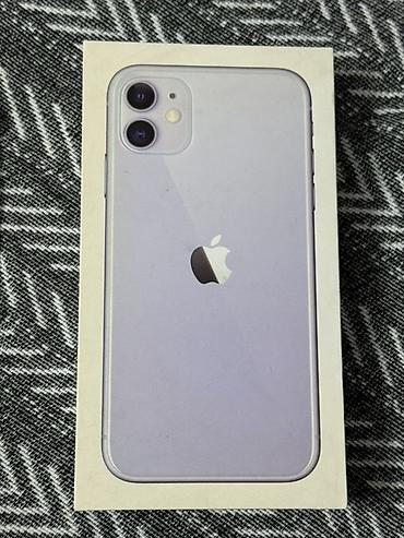 iphone 7 plus 32: IPhone 11 128GB Purple — оригинал, отличное состояние Продам iPhone — 3