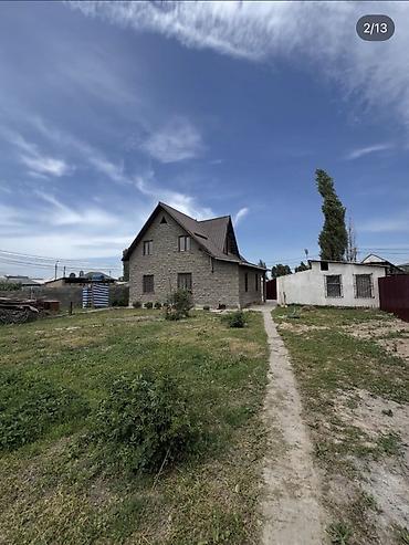 Продажа коттеджей и домов: Продаётся дом в мкр. Ак-Бата, г. Бишкек (Свердловский район), адрес — 2