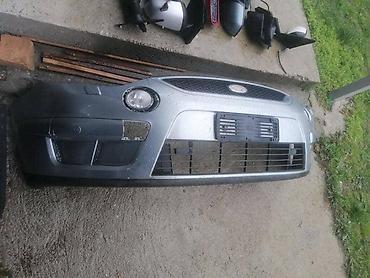 auto fo: PREDNJI BRANIK ZA FORD S-MAX OD 2004. DO 2007. GOD. | SMEDEREVSKA — 2