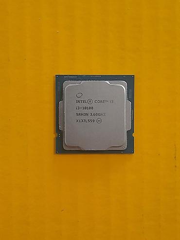 Процессоры для ПК: Процессор для ПК, Б/у, Intel Core i3, 4 ядер — 2