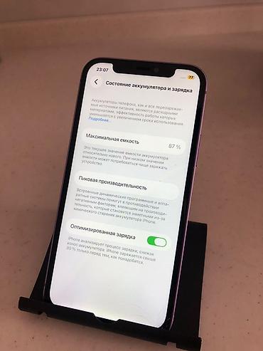 ipad 10th: IPhone 12, Б/у, 64 ГБ, 87 % — 3