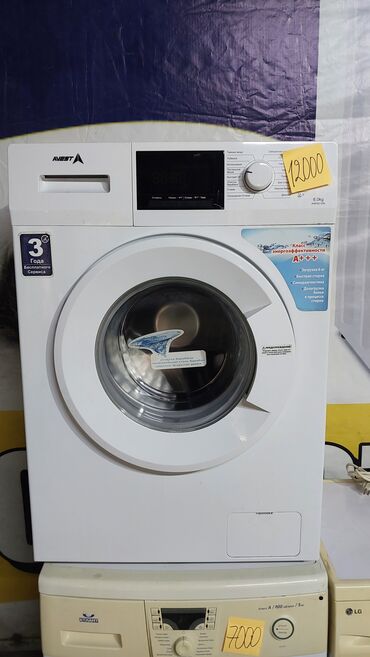 ремонт стиралки: Стиральная машина Avest, Б/у, Автомат, До 6 кг, Компактная
