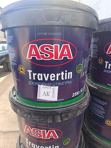 Штукатурка Asia Gold Company, Акриловая