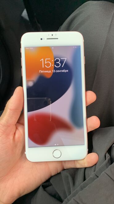 режим 10 с: IPhone 7 Plus, Колдонулган, 128 ГБ, Күлгүн, Коргоочу айнек, 75 %