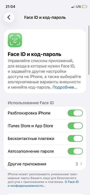 айфон 7 с: IPhone 12 mini, Б/у, 128 ГБ, Белый, 72 % — 4