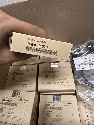 kia rio kompressor: Hyundai/Kia orijinal ehtiyat hissəsi – Şam dəsti (Spark Plug), kod — 4