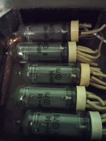 Лазерные уровни: Дозиметр Graetz X 50 ZS представляет собой портативное устройство для — 11