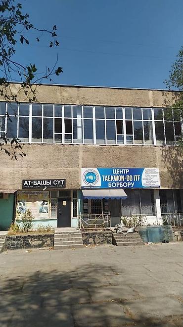 Готовые пластиковые окна: Пластиковые окна для дома/коммерческого объекта - Материал — 14