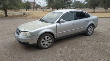 диск на gx: Volkswagen Passat: 2001 г., 1.8 л, Автоматические, Бензин, Седан