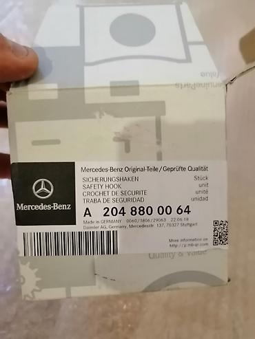 mersedes oturacaqlar: Mercedes-Benz C class, Yeni — 2