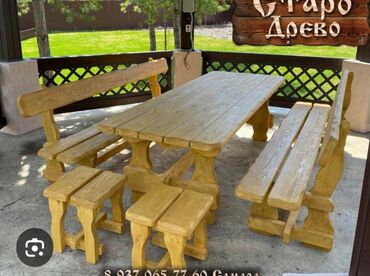 Digər ofis ləvazimatları: Taxta Skameyka. Sifarişlə hazırlanması. Dekorativ Taxta skamya — 4