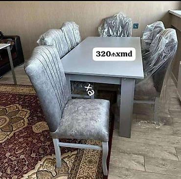 ders masasi: Yemək masası və stul dəsti - Komplekt: 1 ədəd düzbucaqlı masa + 6 — 1