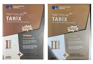 velosiped 2 ci əl: Tarix test toplusu 1 ci ve 2 ci hisse yeni nəşr