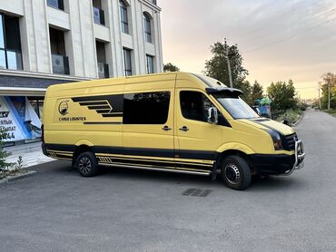 портер кабина: Жеңил жүк ташуучу унаа, Volkswagen, Стандарт, 3 т