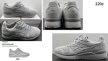 Patike: ASICS GEL LYTE III, TOP MODELI, ULTRA HIT | Novo! ! ! Hot! ! — 2