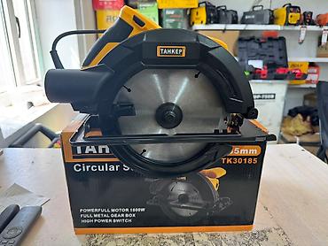 Мини-пилы: Циркулярная пила Tanker в чёрно-жёлтом корпусе с эргономичной — 12