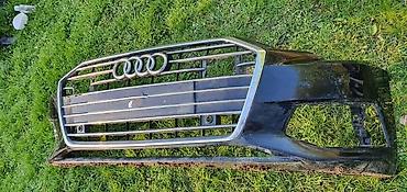 audi a6 tfsi: BRANIK ZA AUDI A6 | audi a6 prednji branik audi 4K0 807 437 — 3