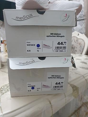 bona обувь: Женская обувь Medicus 1) Сандалии Medicus ADORA - Форма: ADORA - — 3