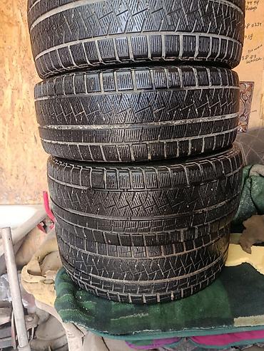 Шины: Шины 205 / 55 / R 16, Зима, Б/у, Комплект, Pirelli — 2