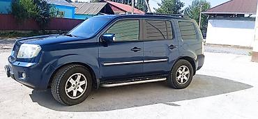 авто грузовые: Honda Pilot: 2008 г., 3.5 л, Автомат, Бензин, Внедорожник — 1