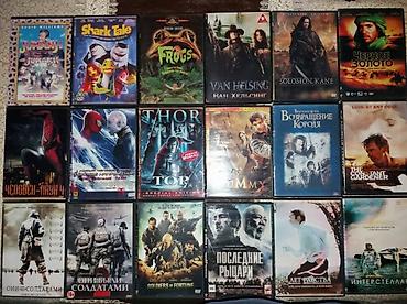dvd r disk: DVD diskler,kino ve filmler — 3