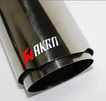 Tuning oprema: Univerzalni završetak izduvne cevi – AKR styling - Materijal — 3
