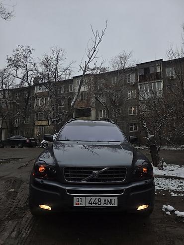 волва 2012: Volvo XC90: 2005 г., 4.4 л, Автомат, Внедорожник — 1
