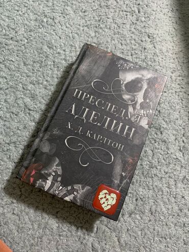 Пуховики и зимние куртки: Пуховик, 2XS (EU 32)