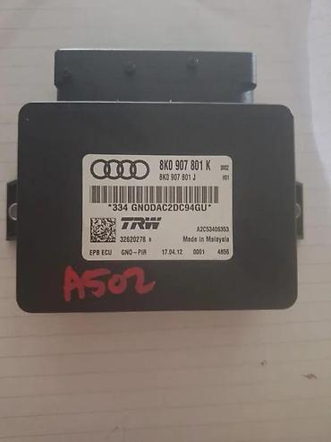 paracin tablice: COMFORT MODUL A4 B8. 8K0907801K | Comfort modul — 1