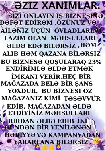 Şəbəkə marketinqi: Çox sadə şərtlərlə qazanmaq istəyirsən👇👇 Burda işləyən hər kəs 100% ✅✅