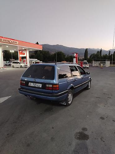 пасат б2: Volkswagen Passat Variant: 1992 г., 1.8 л, Механика, Бензин, Универсал — 1