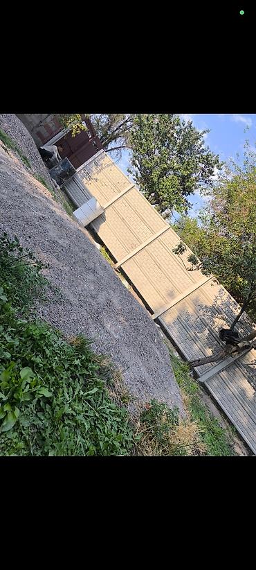 Заборы и ограждения: Заборы и ограждения, Бесплатная доставка — 27