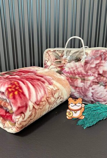 Posteljina: ŠOK SNIŽENJE . NOVO U PONUDI!!! 🛍🛍🛍🛍🛍🛍🛍 #ĆEBADI 150x200 1,5 kg od — 11