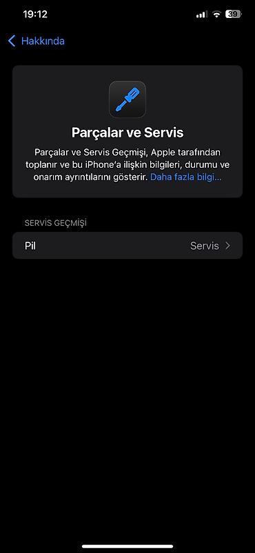 iphone xs max barter: IPhone Xs Max, 256 GB, Matte Gold, Face ID — 4