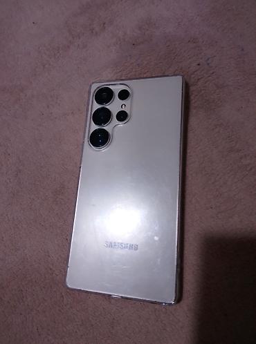 samsung ultra 10: Samsung Galaxy S25 Ultra, rəng - Bej, İki sim kartlı — 3