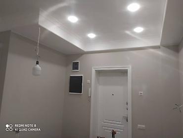 Другие виды отделочных работ: Больше 6 лет опыта — 13