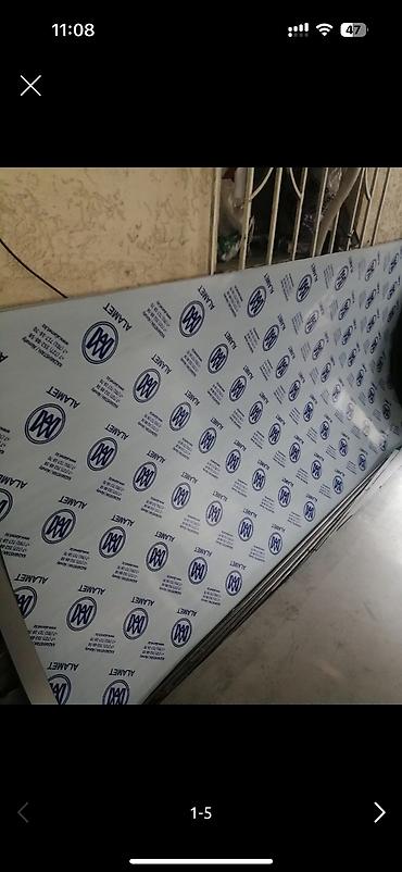 Тепловые завесы: Нержавейка нерж бочка бак емкость 150л пищевой цена 12. 000с — 8