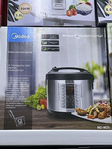 Мультиварка Midea MD-M25 - Объем чаши: 3,0 л - Мощность: 500 Вт -