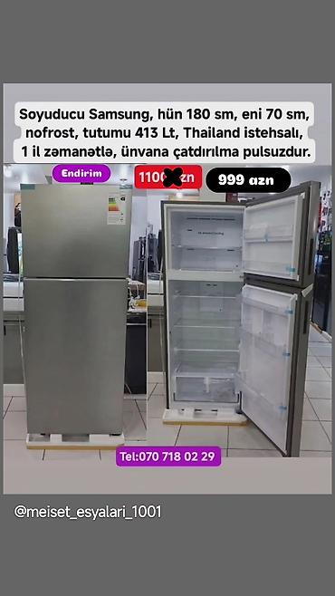 soyuducu satilir: Yeni 2 qapılı Midea Soyuducu Satılır, rəng - Qara, Dispenserli — 8