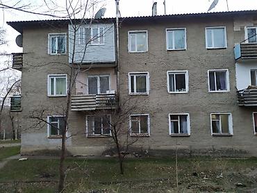 Продажа квартир: 2 комнаты, 52 м², 104 серия, 1 этаж — 5