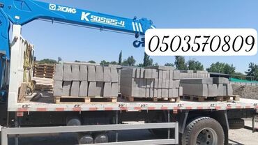 Тротуарные бордюры: Тротуарный бордюр, ЖБИ (Железобетонный), Овальный, 100 — 6