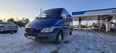 Легкий грузовой транспорт: Легкий грузовик, Mercedes-Benz, Стандарт, 1,5 т, Б/у